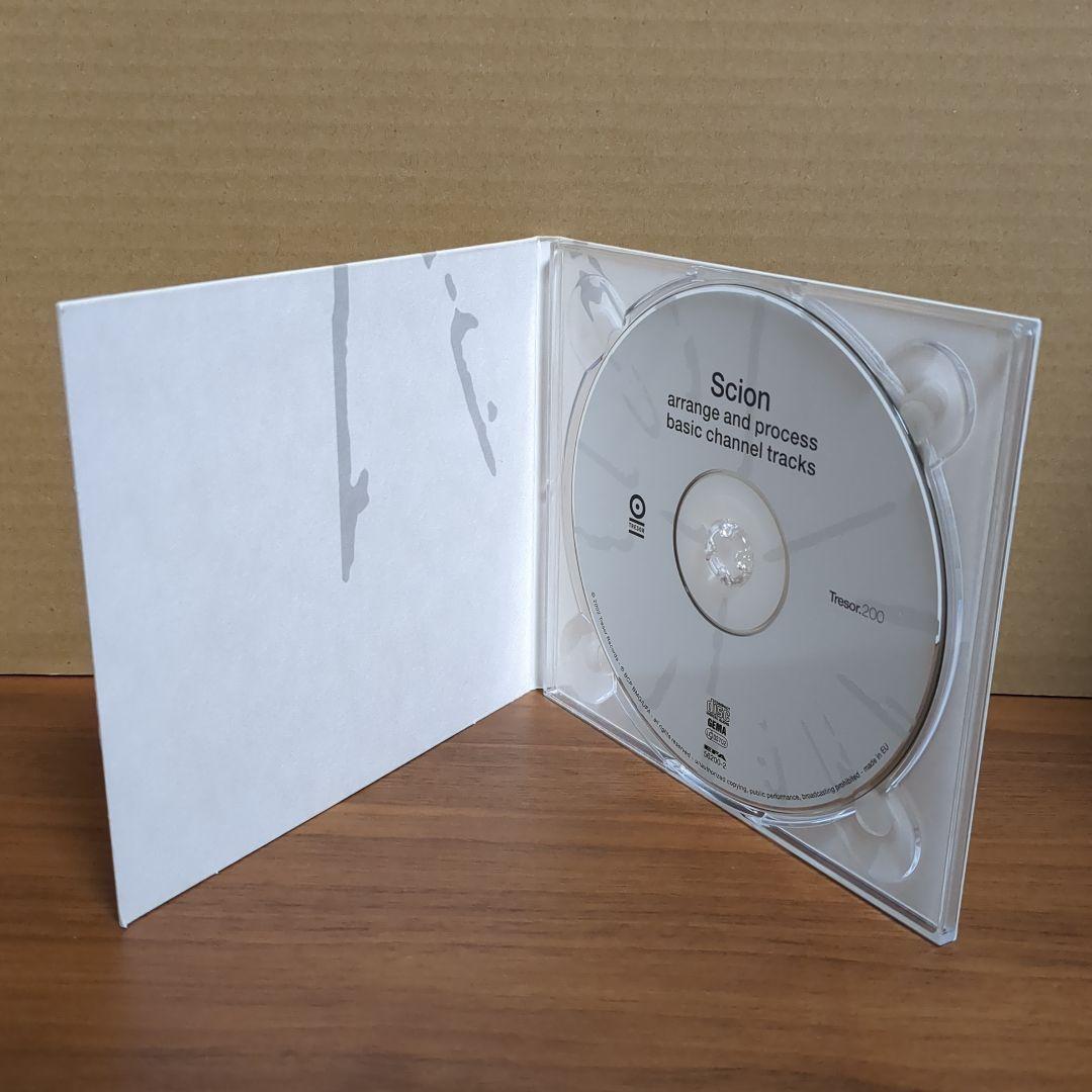 洋楽 ARRANGE AND PROCESS BASIC CHANNEL TRACKS