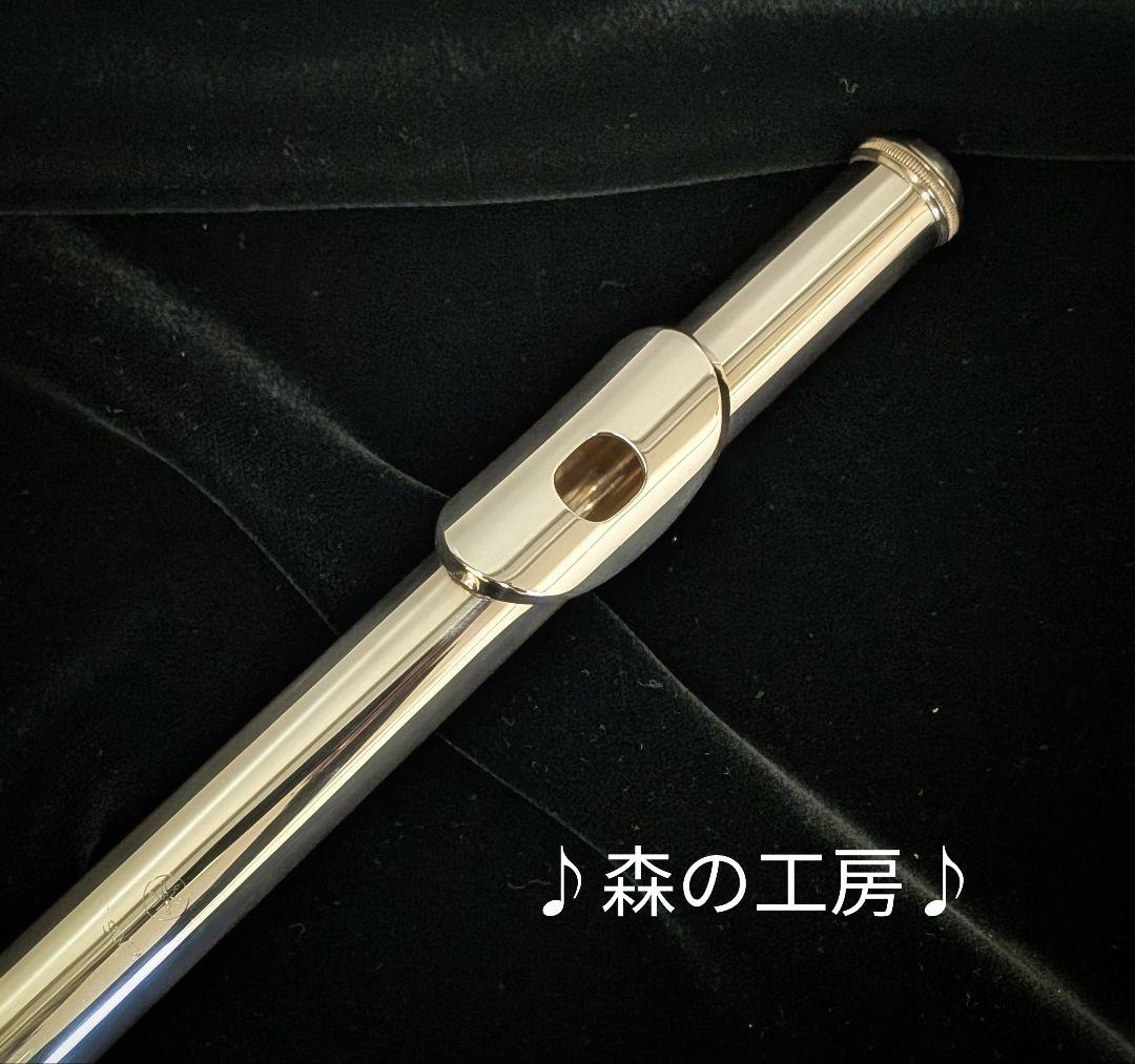 中古フルート専門店‼️部活応援‼️ヤマハフルート YFL311 Eメカ