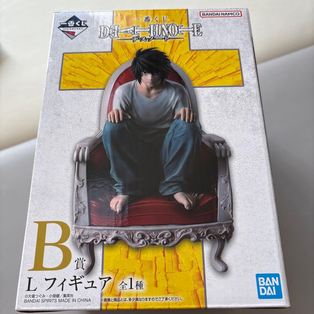 デスノート　一番くじ　L フィギュア