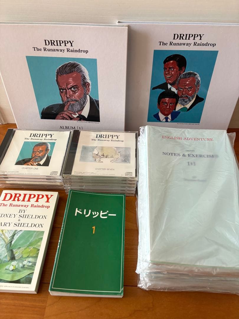 【CD全巻セット】イングリッシュアドベンチャー　家出のドリッピー　DRIPPY