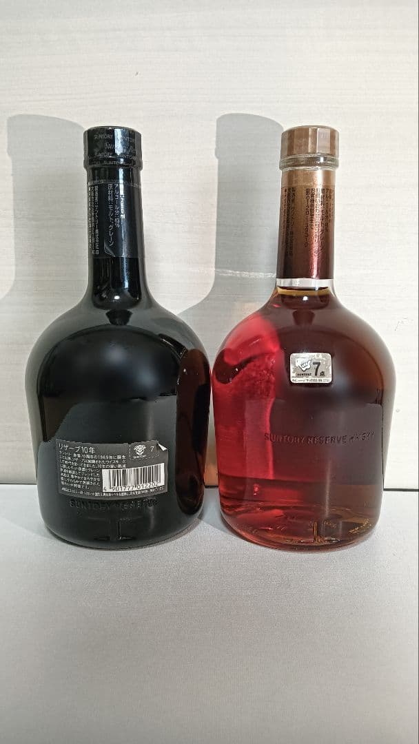 サントリースペシャルリザーブ10年 750ml & 700ml 2本セット