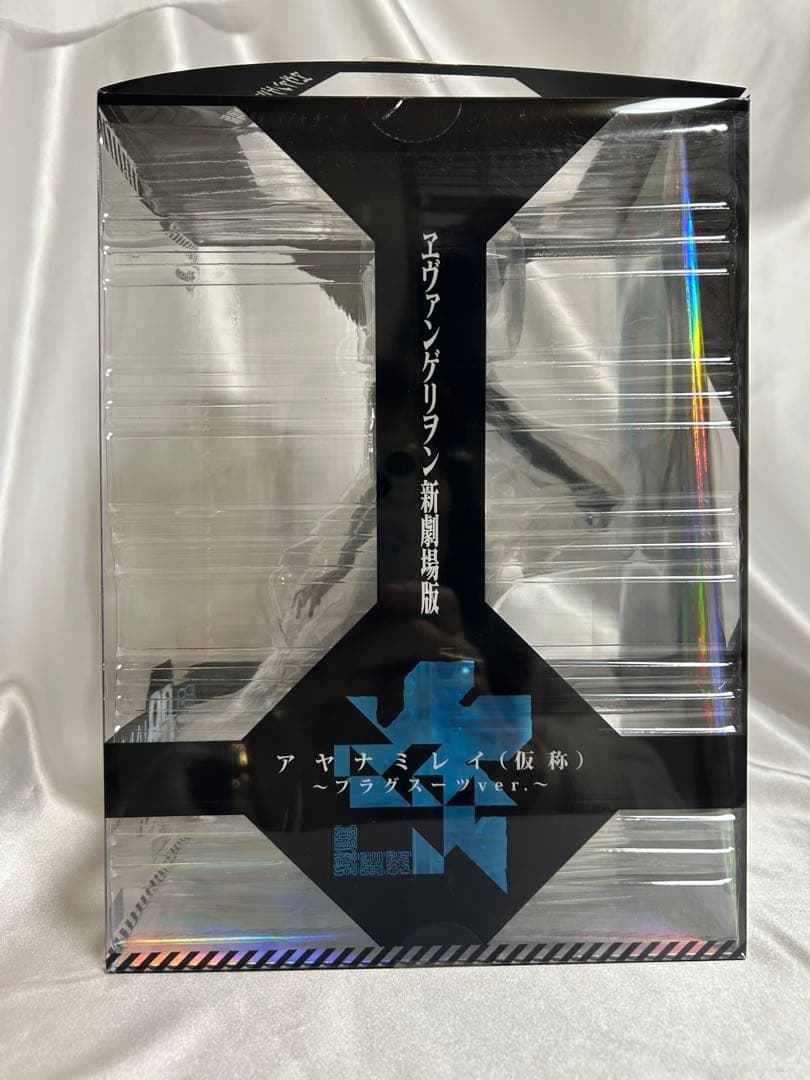 エヴァンゲリオン レイ・アヤナミ フィギュア