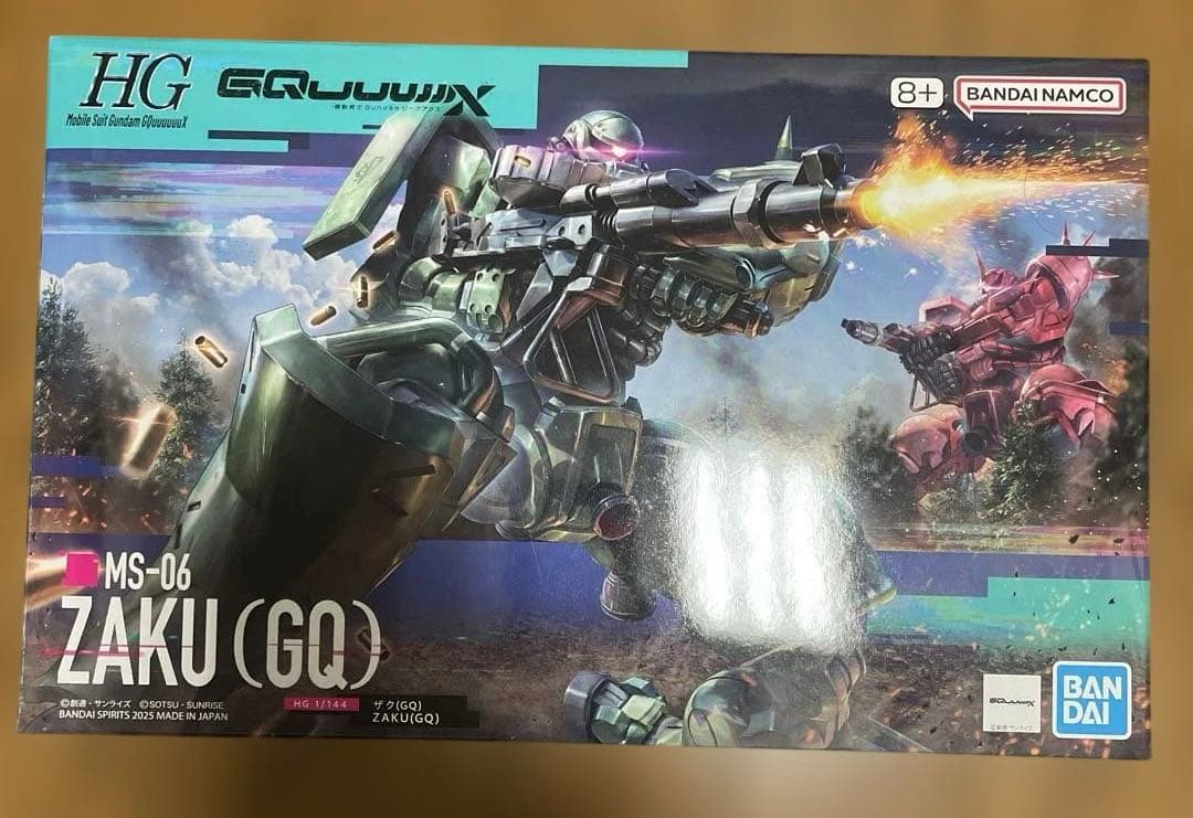 HG ガンプラ まとめ売り　ジークアクス