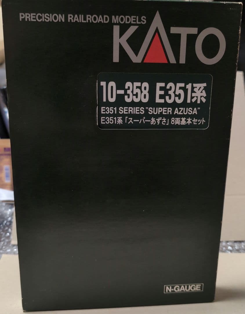 【底値特価早い者勝ち】JR E351系　 スーパーあずさ　 10-358 　8両