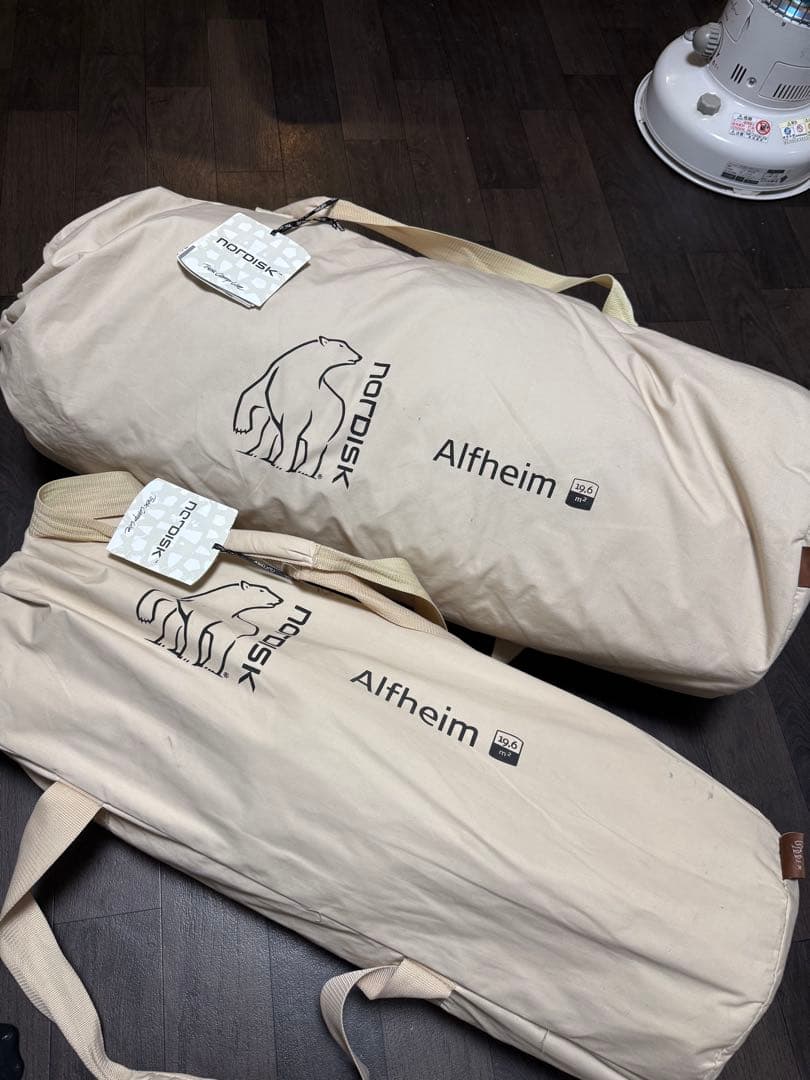 Nordisk Alfheim テント19.6 ノルディスク アルフェイム