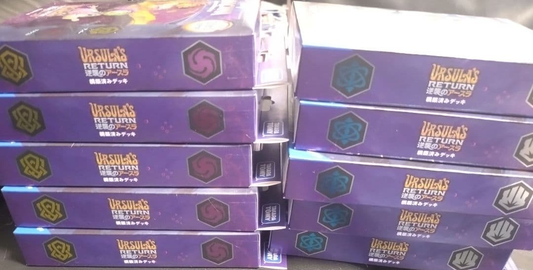 ディズニー ロルカナ アースラの逆襲 構築済みデッキ 2種セット 未開封