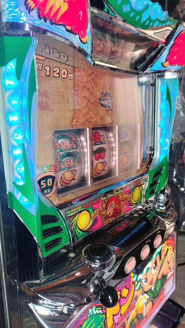 【送料無料】緑ドン⭐️VIVA情熱南米編⭐️パチスロ実機⭐️不要機