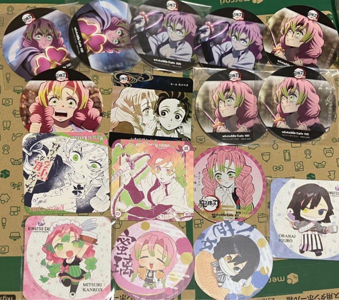 鬼滅の刃　甘露寺蜜璃　伊黒小芭内　コースター　 18点