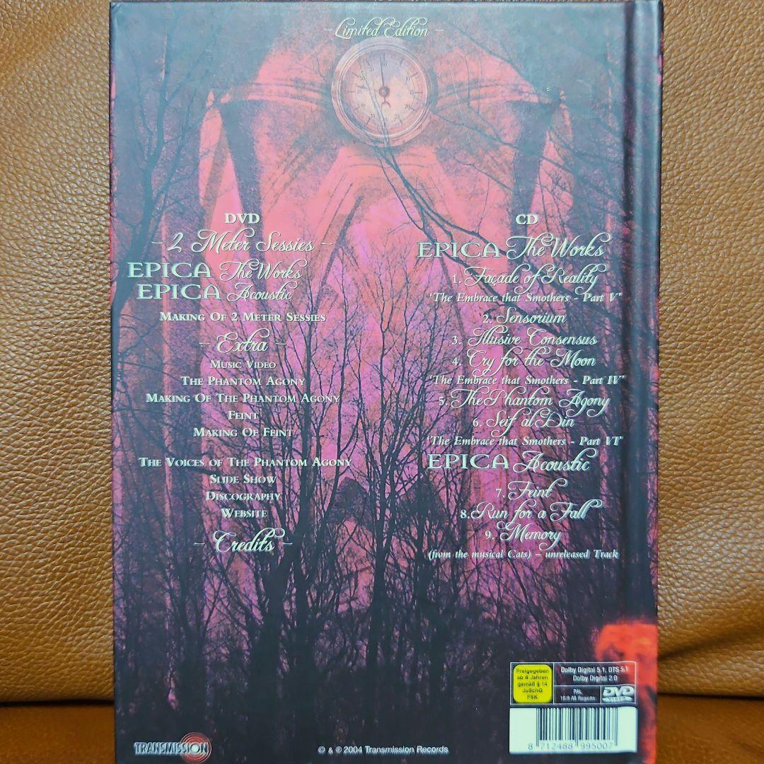 【サイン入り】EPICA We Will Take You With Us限定版