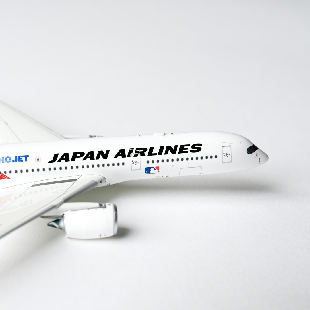 JAL A350-900 大谷翔平 DREAM SHO JET 1/400