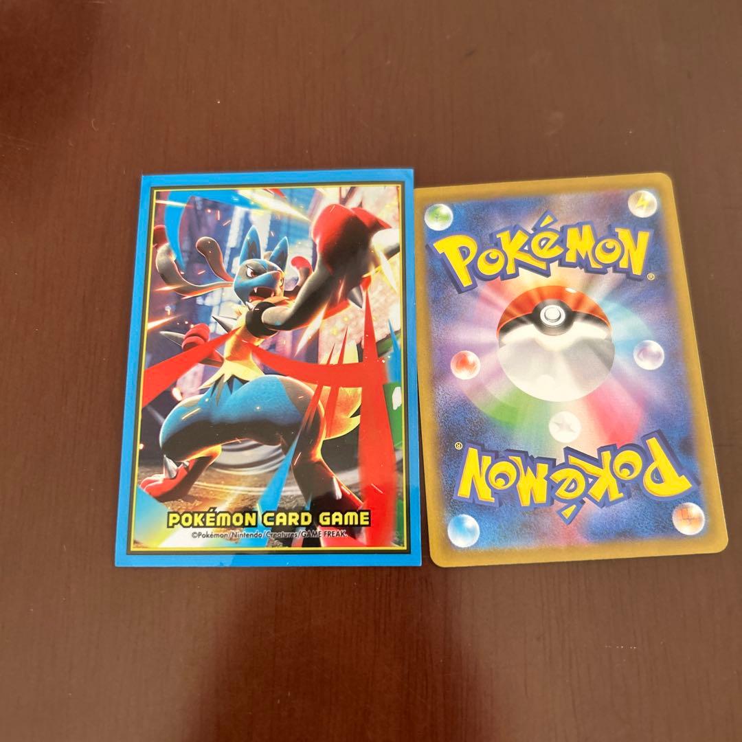 ポケモンカード　4枚