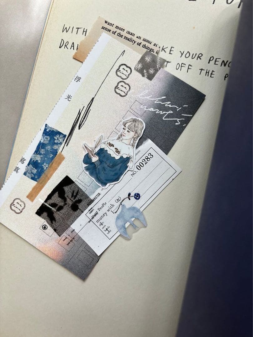 ⭐️SALE⭐️ pion《Forest》海外マスキングテープ　マステ 【1799】