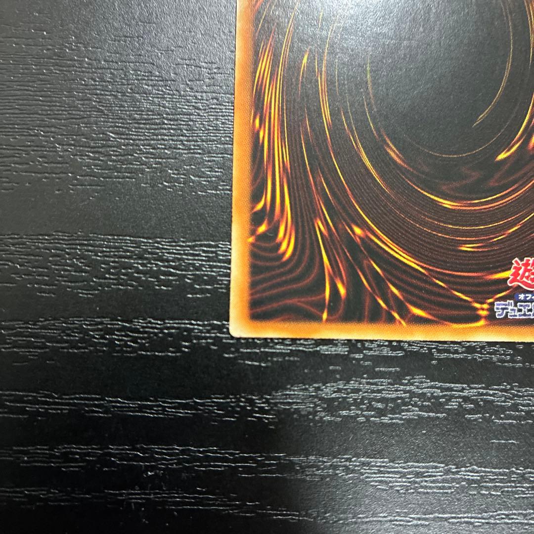 遊戯王　閃刀姫ロゼ 20thシークレットレア1枚【アジア版】