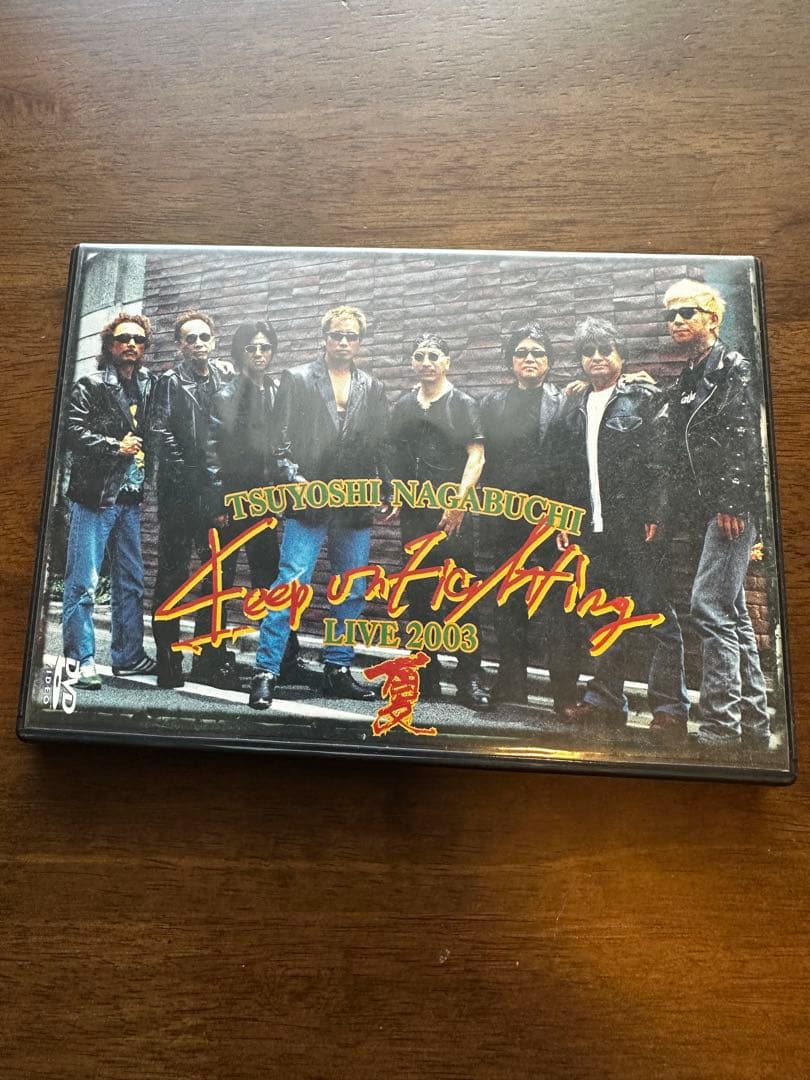 長渕剛DVD ４枚セット