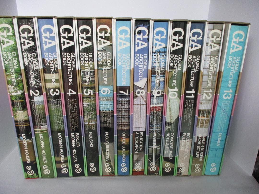 aaakiraさん専用　GA Global Architecture 1-13