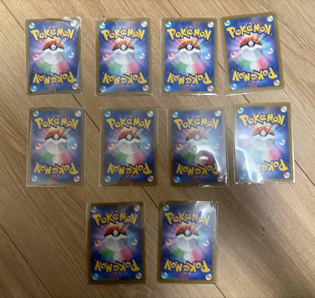 ポケモンカードゲーム megaドリーム10種　コンプ