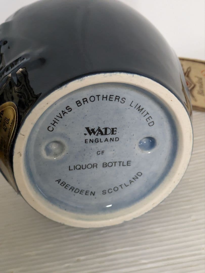 ロイヤルサルート 21年 青陶器ボトル 箱・巾着袋付き