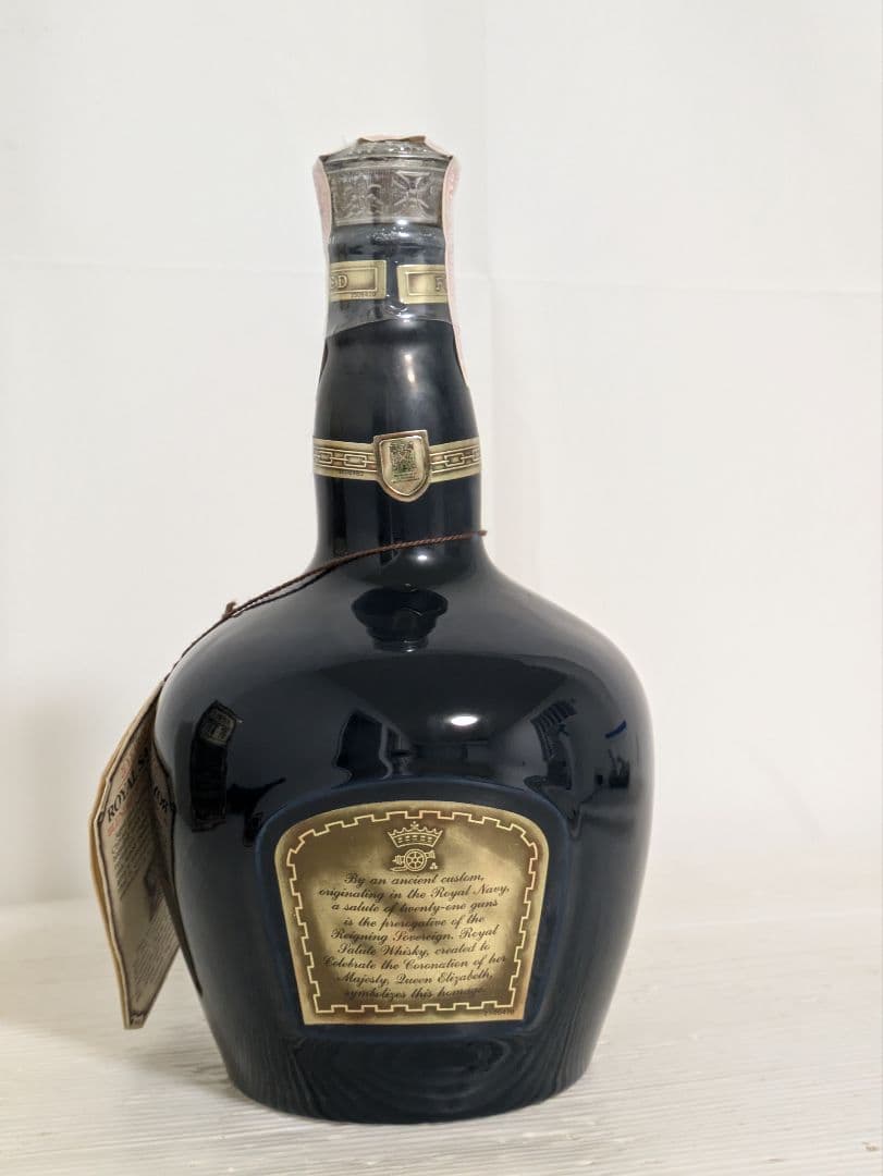 ロイヤルサルート 21年 青陶器ボトル 箱・巾着袋付き