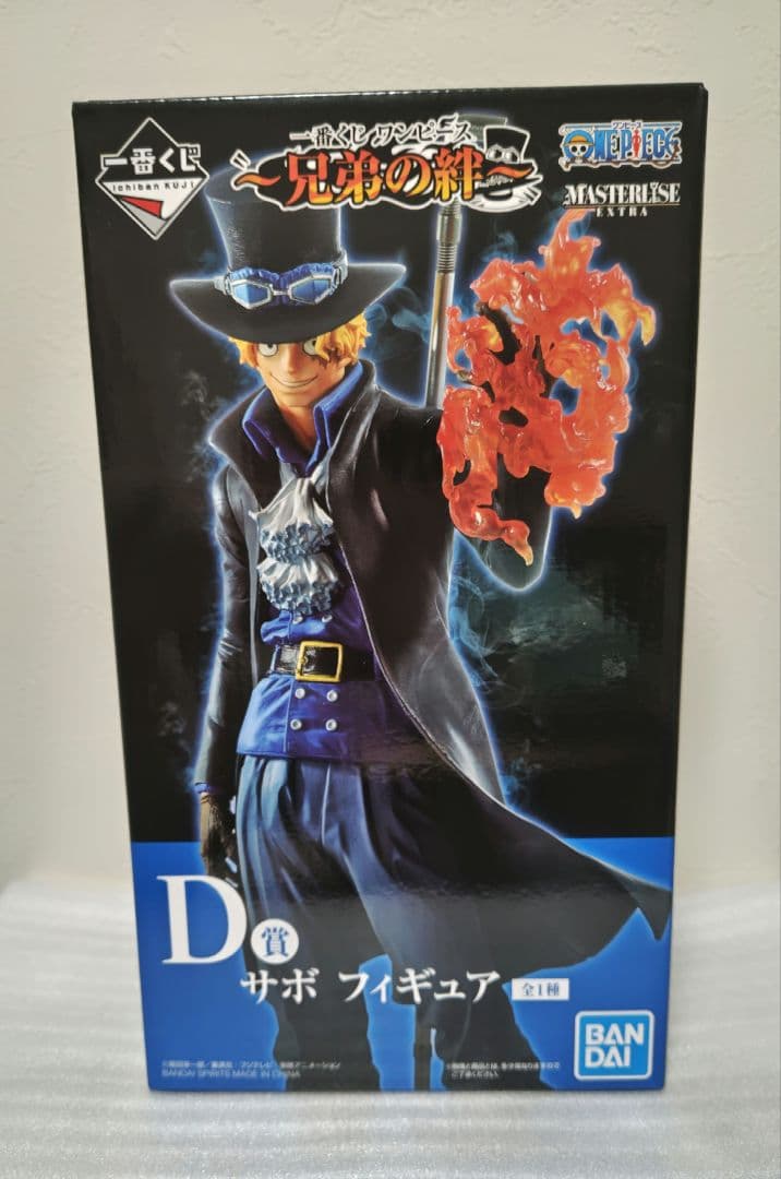 一番くじ　ONE PIECE　兄弟の絆　フィギュア　ルフィ　サボ