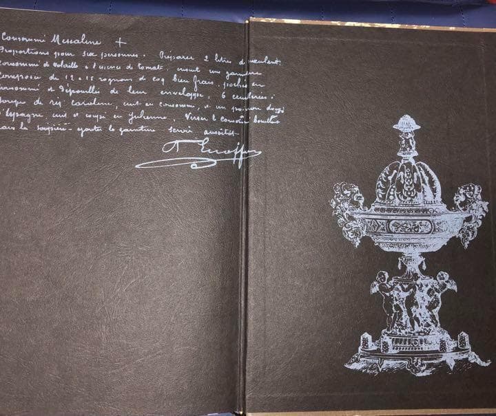 千円引　寄付　エスコフィエ　ある料理長の生涯　その弟子エルボドーの回想をめぐって