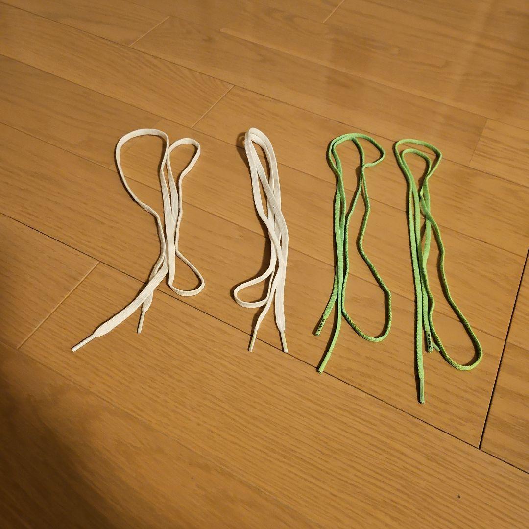 Mizuno モレリア2JAPAN サッカーシューズ ホワイト/グリーン