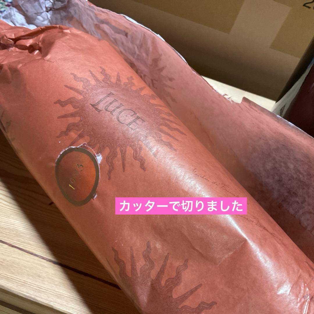 Luce 1993 (木箱付) リリース初年度のボトル　1本