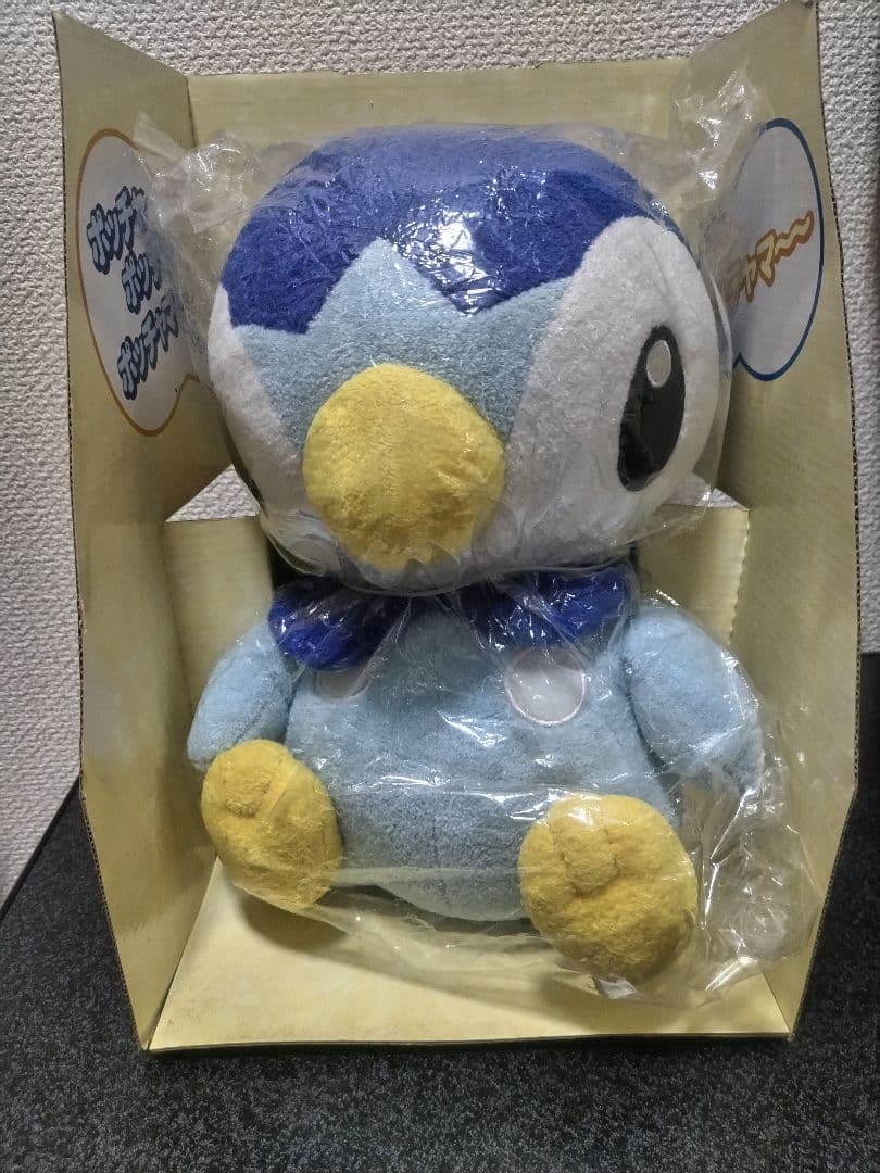 おしゃべりぬいぐるみDPポッチャマ　タカラトミー