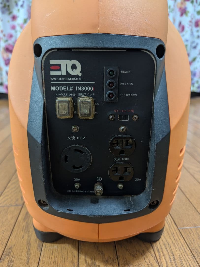 ETQ　インバーター発電機　IN3000i