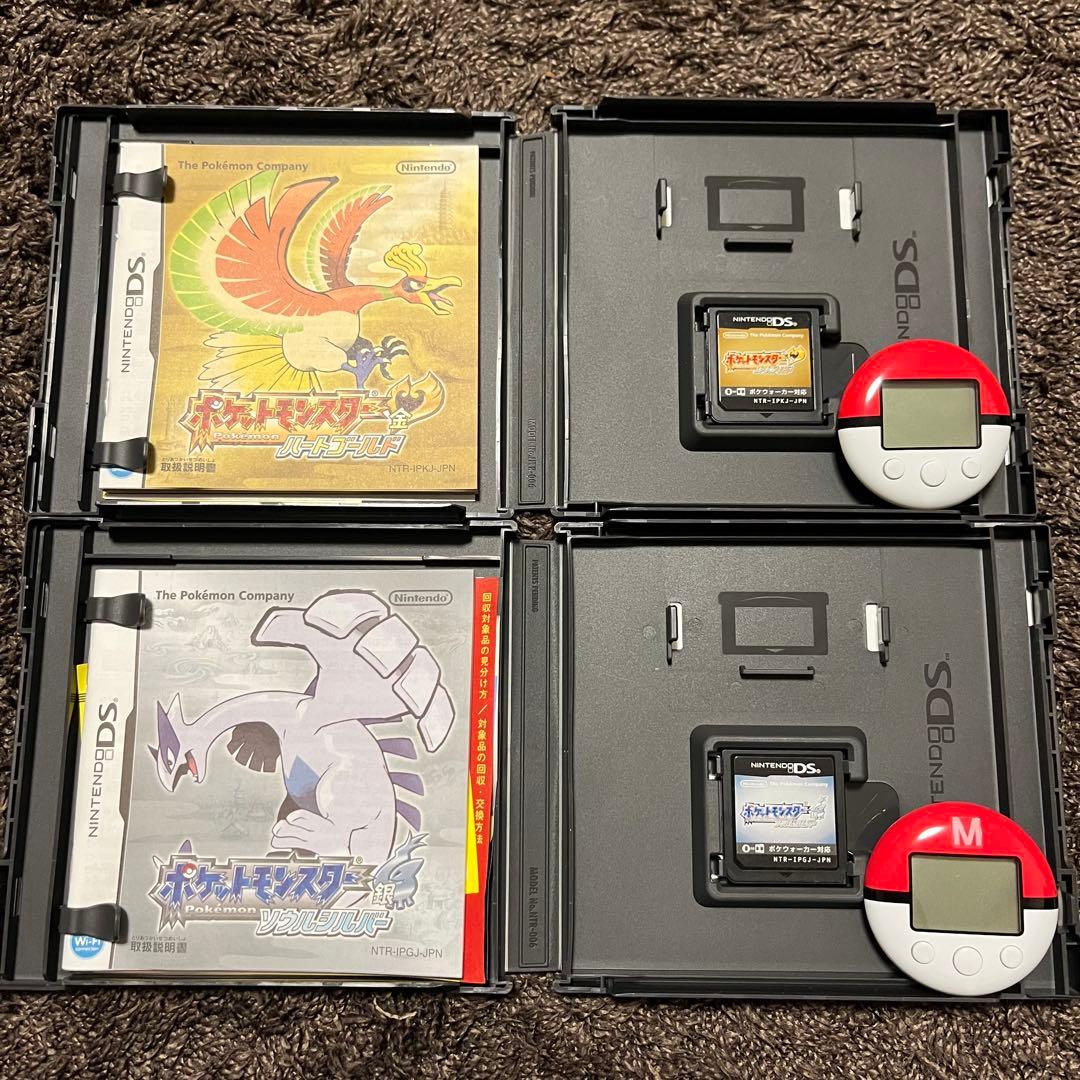 切*双様 ポケットモンスター　ハートゴールド　ソウルシルバー　箱・ポケウォーカー