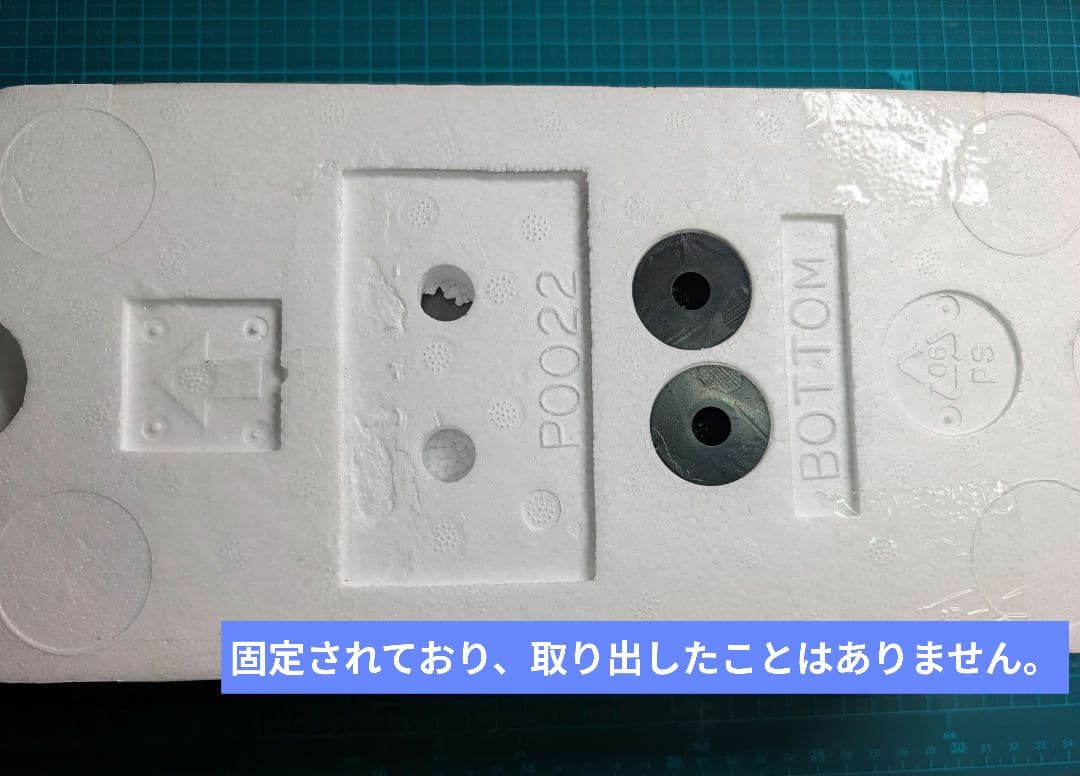 ミニチャンプス 1/18スケール マクラーレン・ホンダ アイルトン・セナ