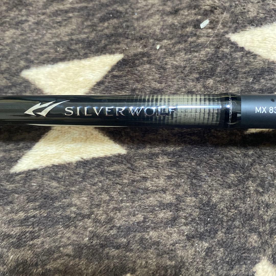 シルバーウルフ　MX 83MB-S