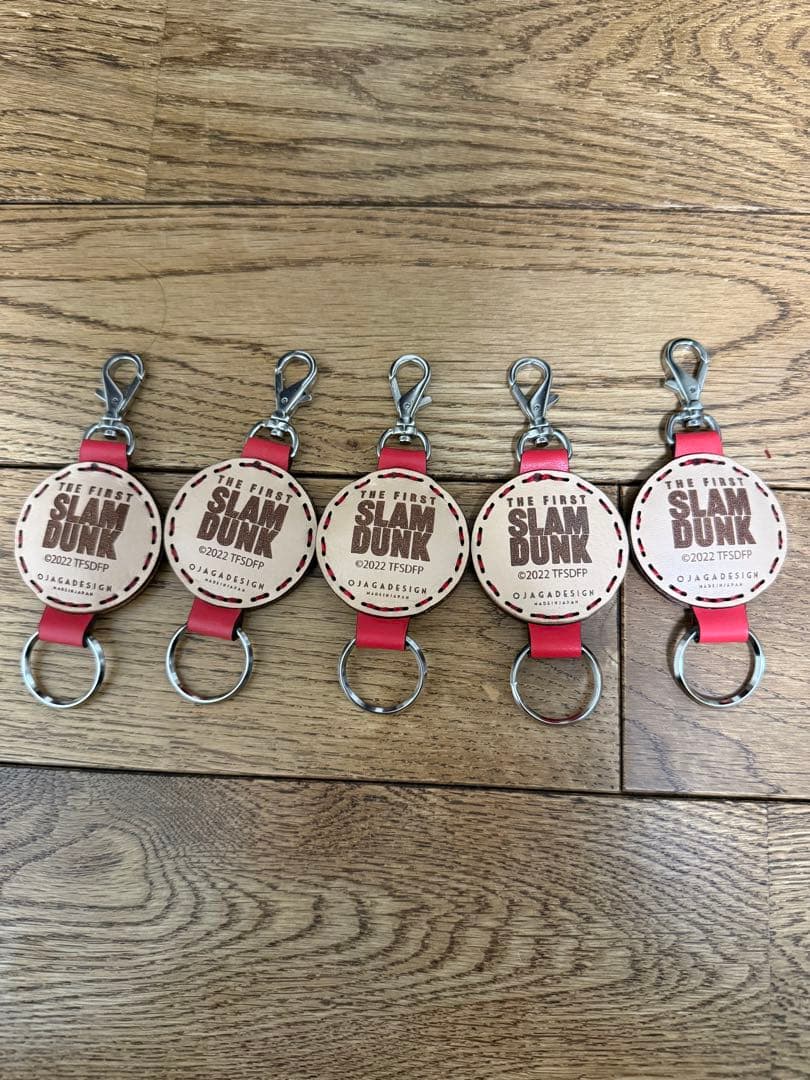 湘北ユニフォーム レザーキーホルダー 5人コンプリートset