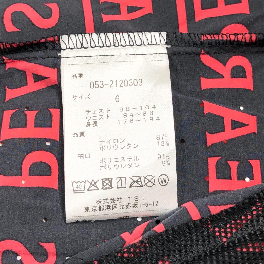 ○★新品未使用　パーリーゲイツ　フルジップフーディブルゾン　6　ネイビー