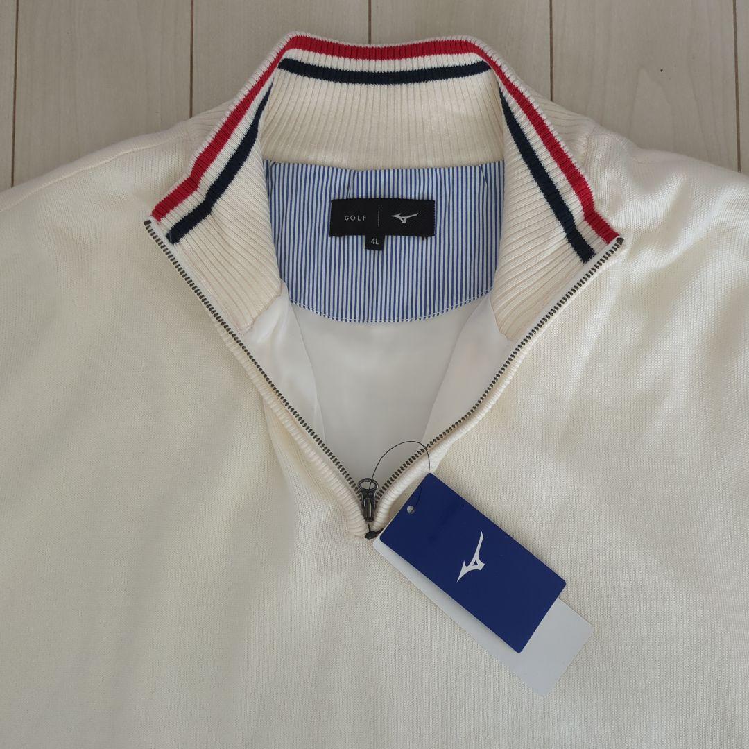 【新品タグ付・稀少サイズ4L】ミズノハーフジップアップセーター