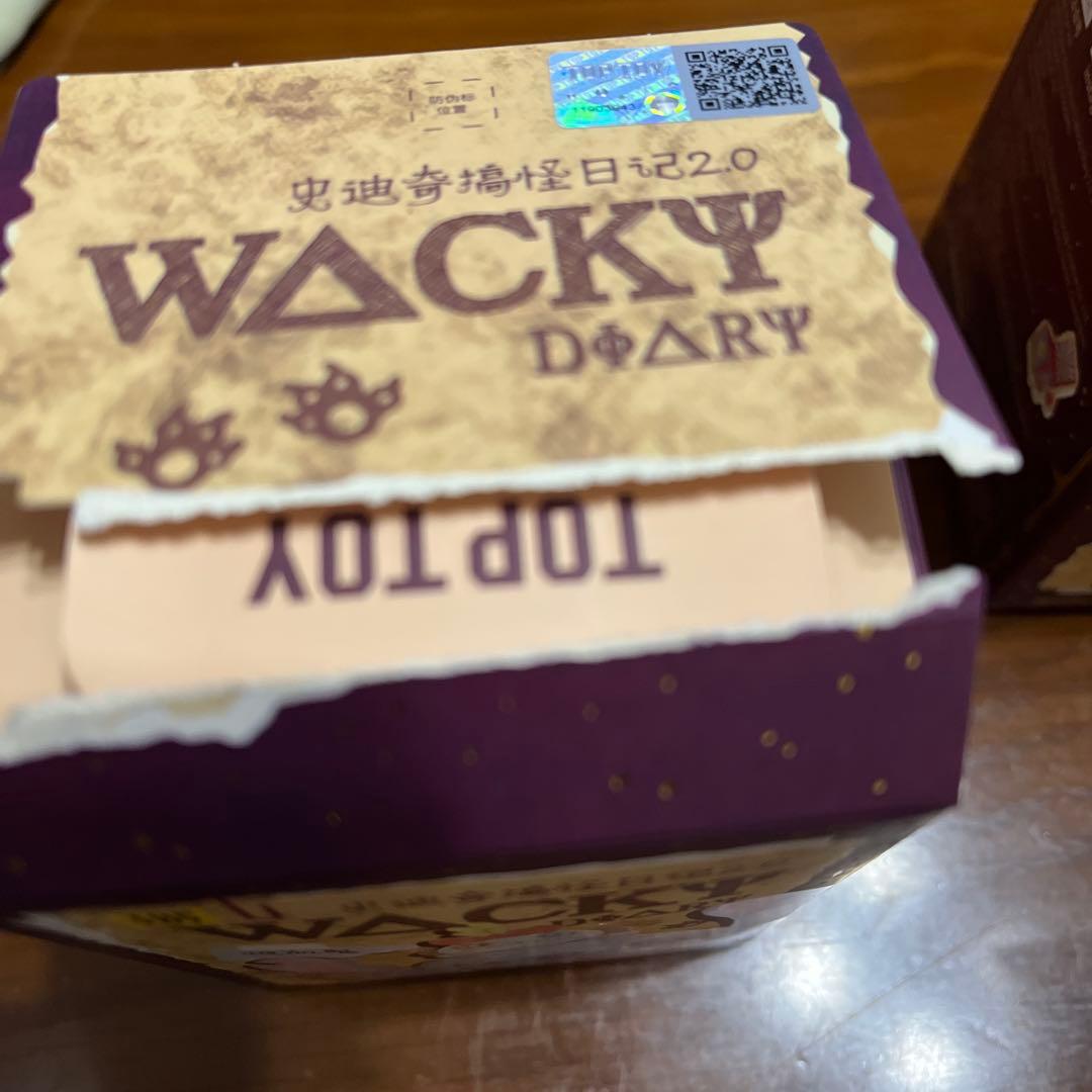 スティッチ フィギュアセット