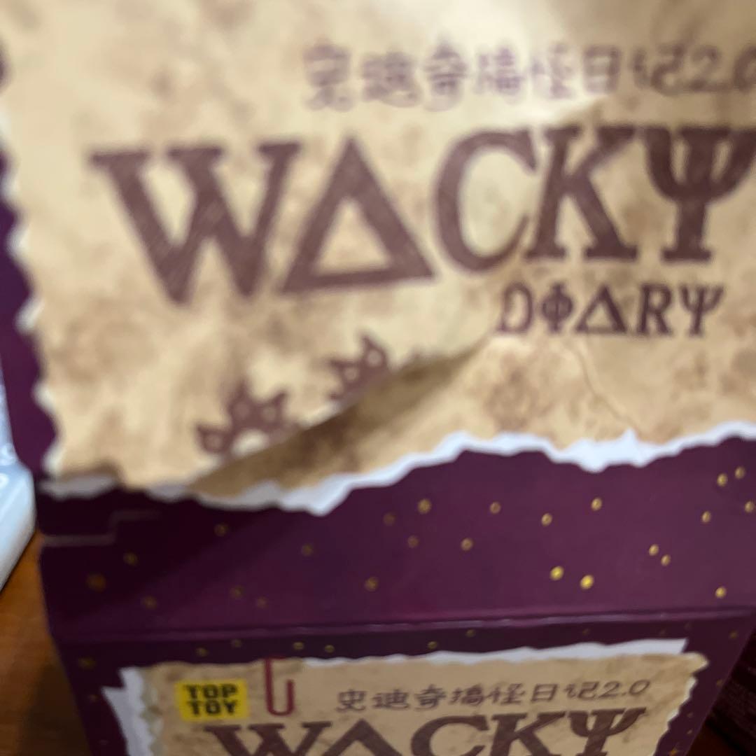 スティッチ フィギュアセット