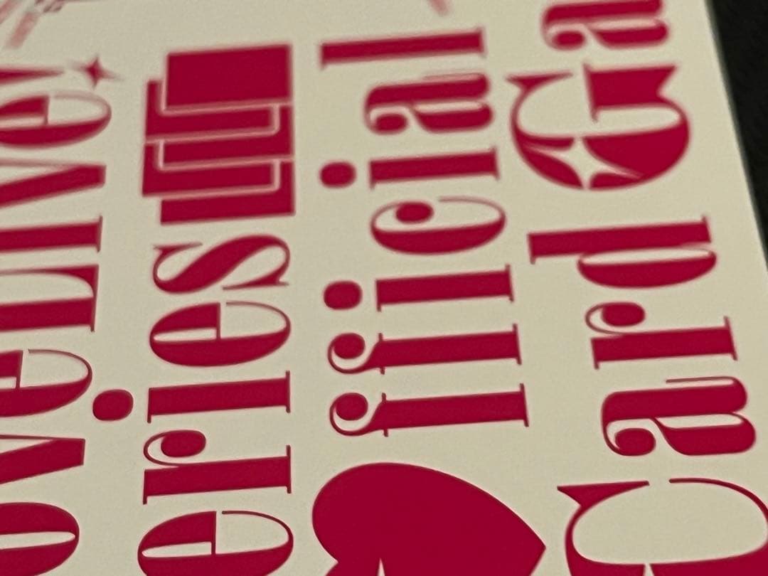 村野さやか サイン ラブカ PL!HS-bp2-002-SEC 即購入OK