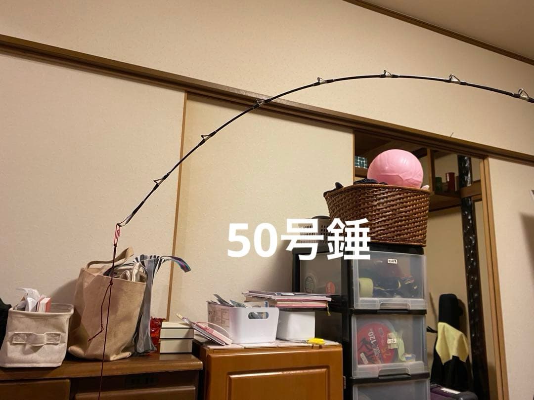 ゴクエボ100%ソリッド100号218&アマノ、ヒラメマダイ250の2点セット