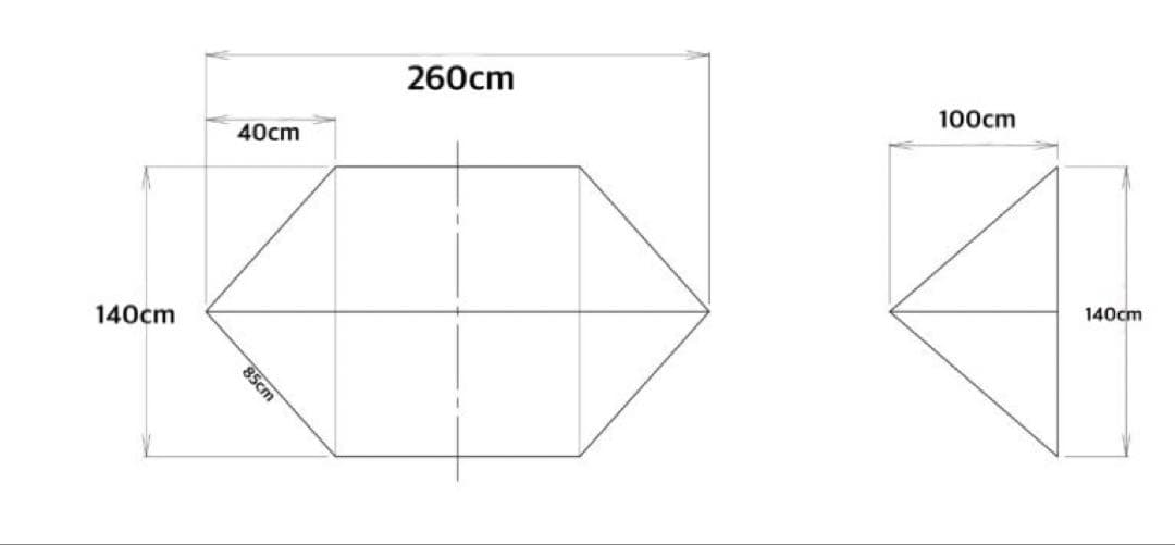 希少 西ドイツ軍 アメーバカモ リバーシブル パップテント 軍幕 キャンプ