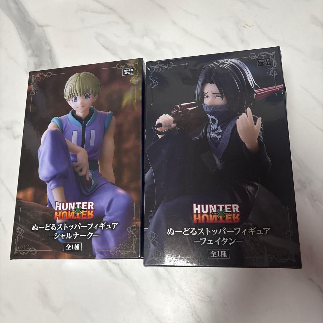 HUNTER×HUNTER ヌードルストッパー　セット