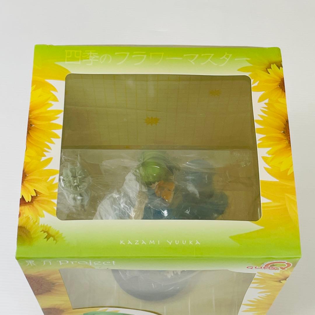 東方Project 風見幽香 1/8フィギュアイベント限定エクストラカラー