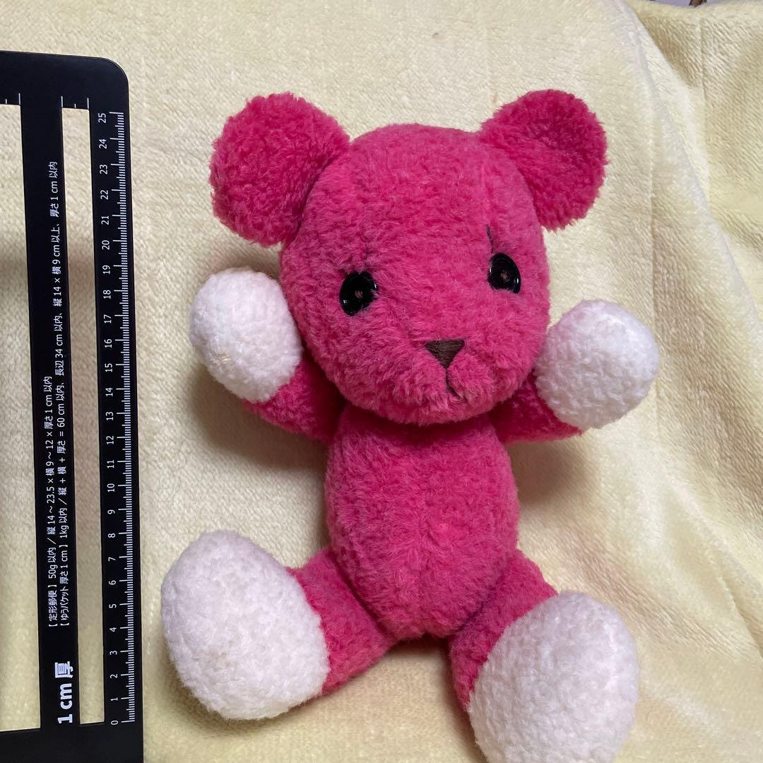 postpet ぬいぐるみ　モモ　平成レトロ