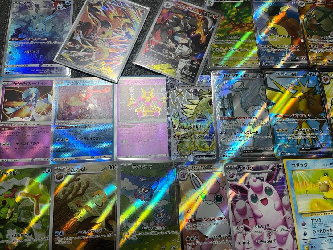 151 SR AR まとめ売り　引退品　ガルーラ　サンダー　コダック