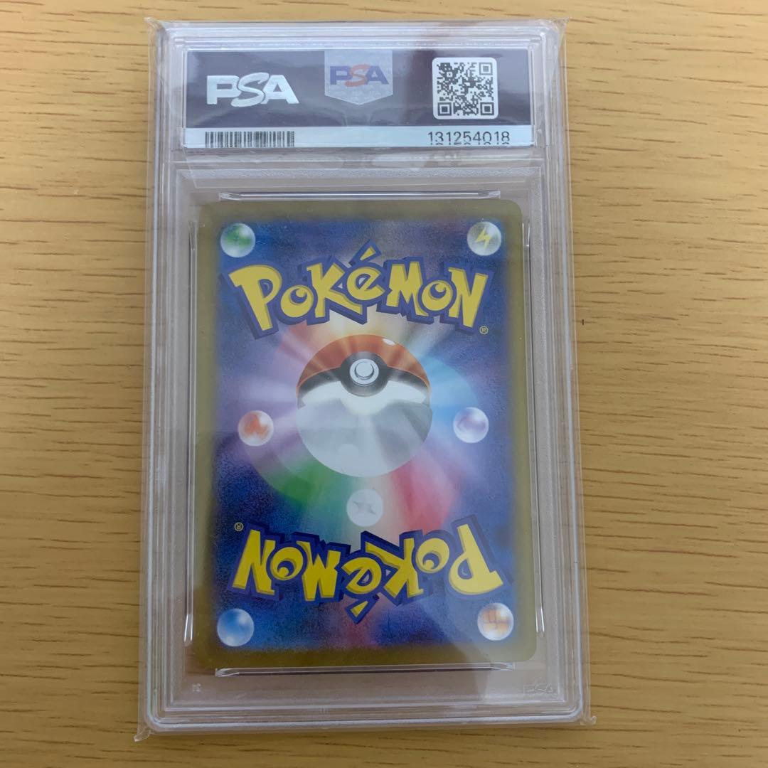 佐*和様 サンダースex sar