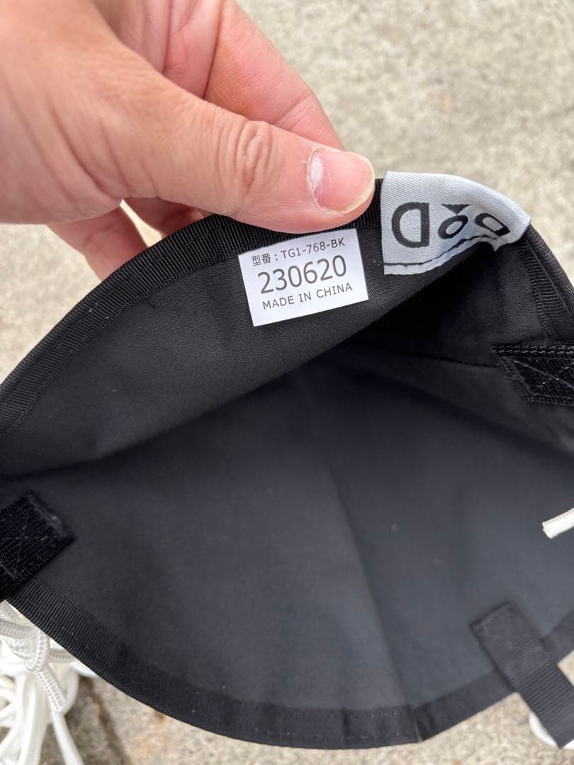 DOD ワンポールテントm グランドシート　トンガリハット