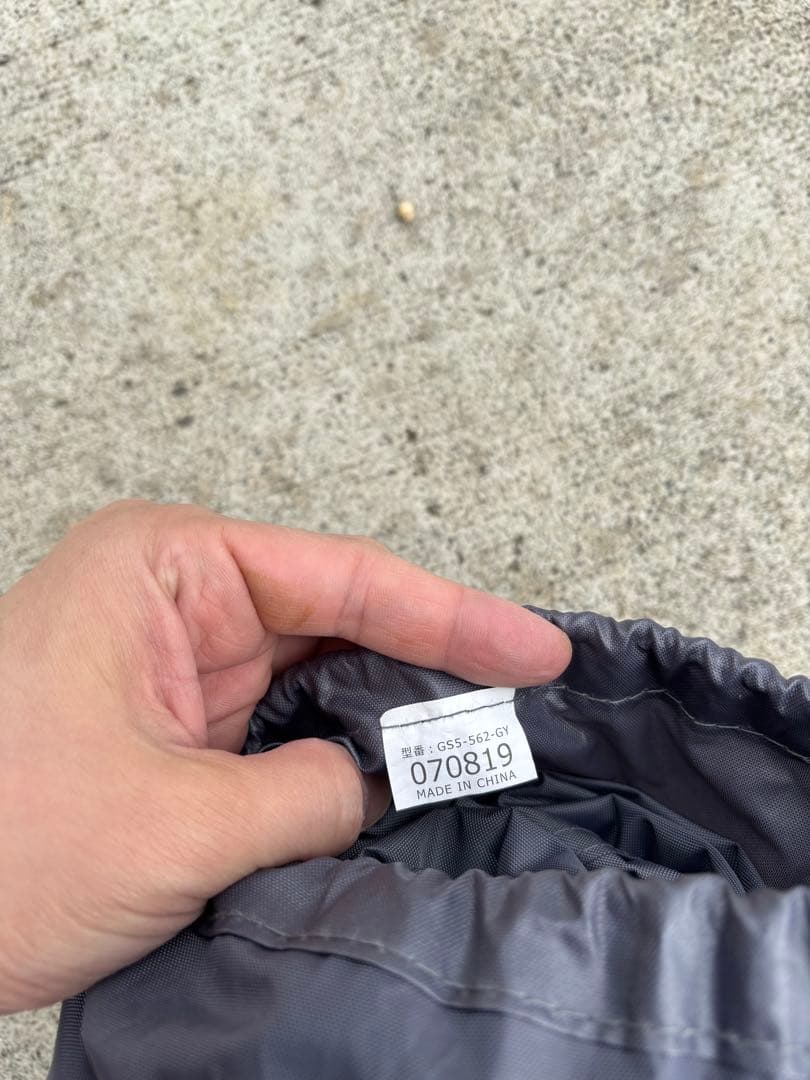 DOD ワンポールテントm グランドシート　トンガリハット