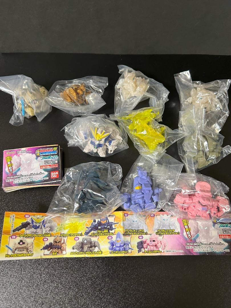 SDガンダムフルカラーカスタム　11～12,14～20弾,SP3種　フルコンプ