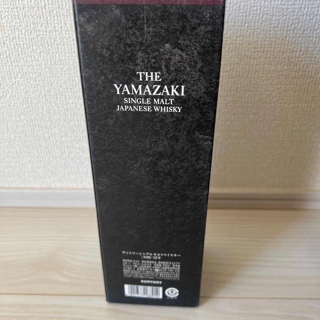 山崎12年ウイスキー　新品