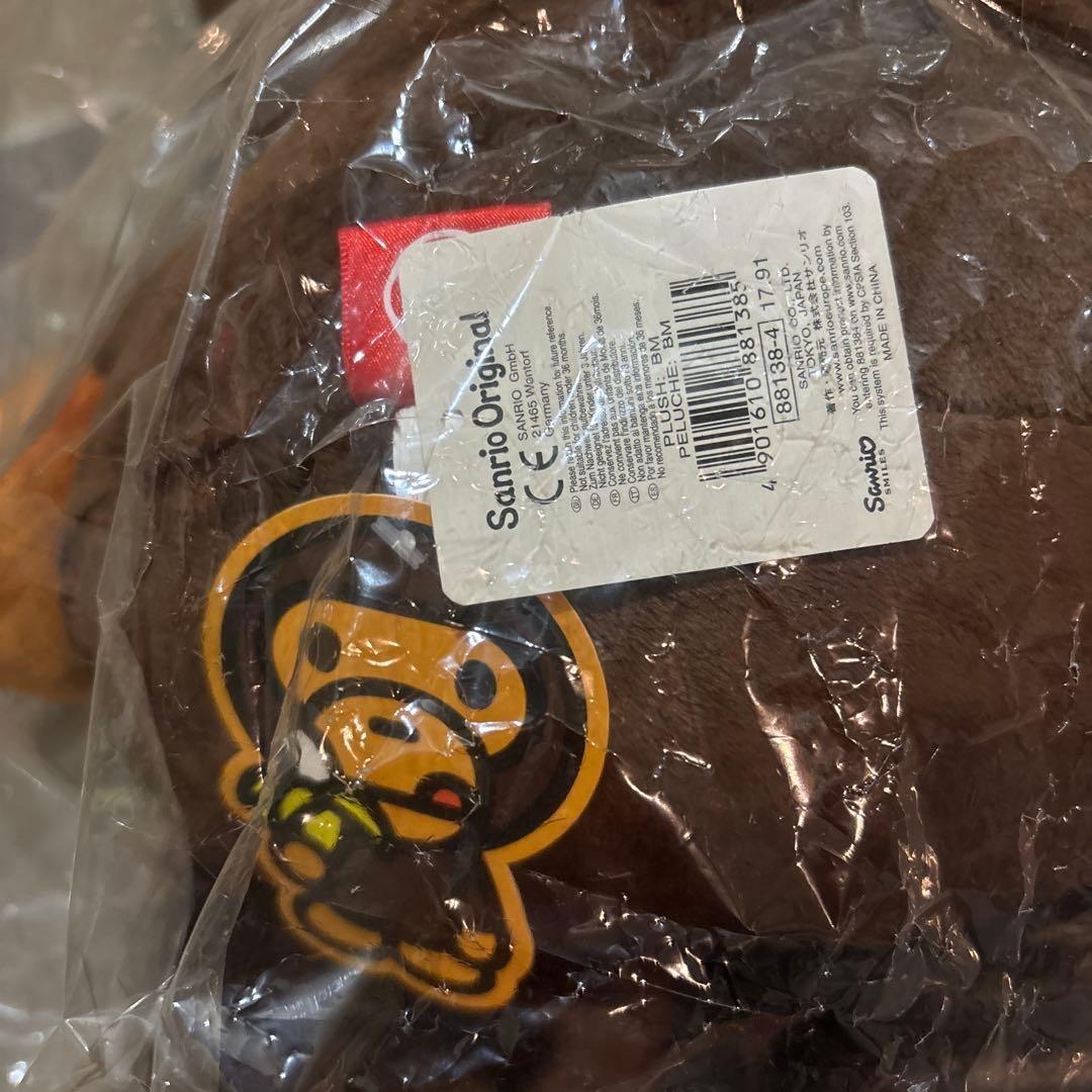 アベイシングエイプ　サンリオ　マイロ　ぬいぐるみ