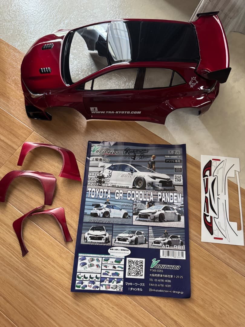 TOYOTA GR COROLLA PANDEM ボディシェル